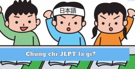 học chứng chỉ JLPT