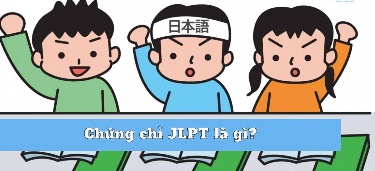học chứng chỉ JLPT