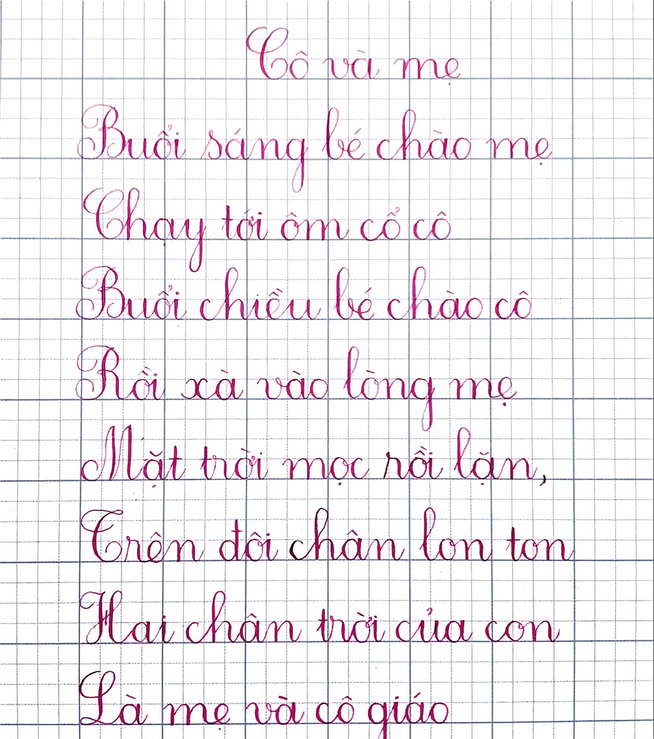 gia sư  luyện chữ đẹp 