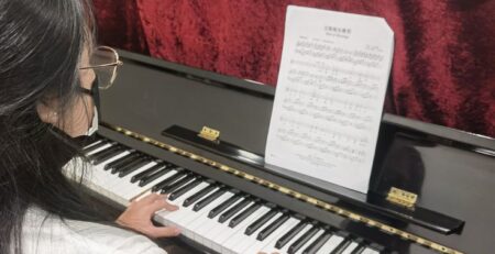 gia sư piano