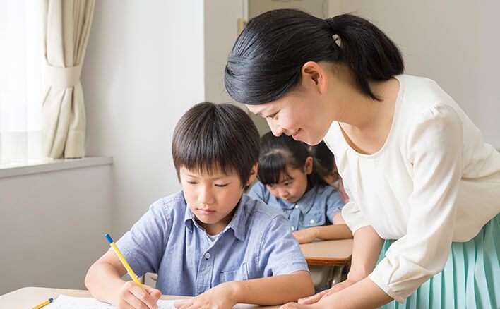 học kèm với gia sư giỏi 