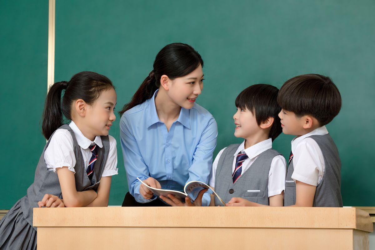 tim gia sư giỏi 